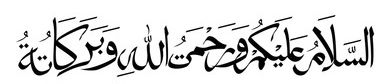 islamdihatiku.com